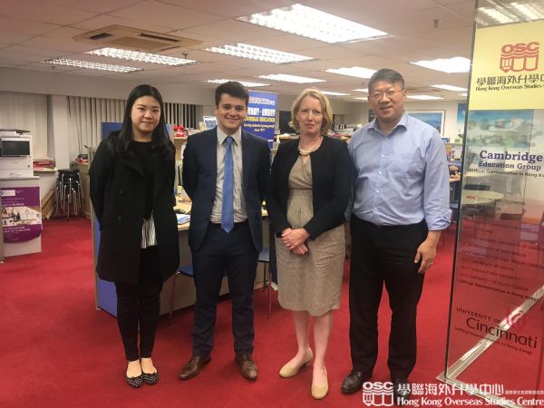 Max Dixon, Recruitment Officer & Mary Maguire, Head of College - St John's College (England)