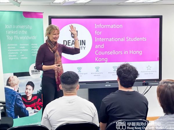 【Sport @ Deakin】澳洲大學升學講座