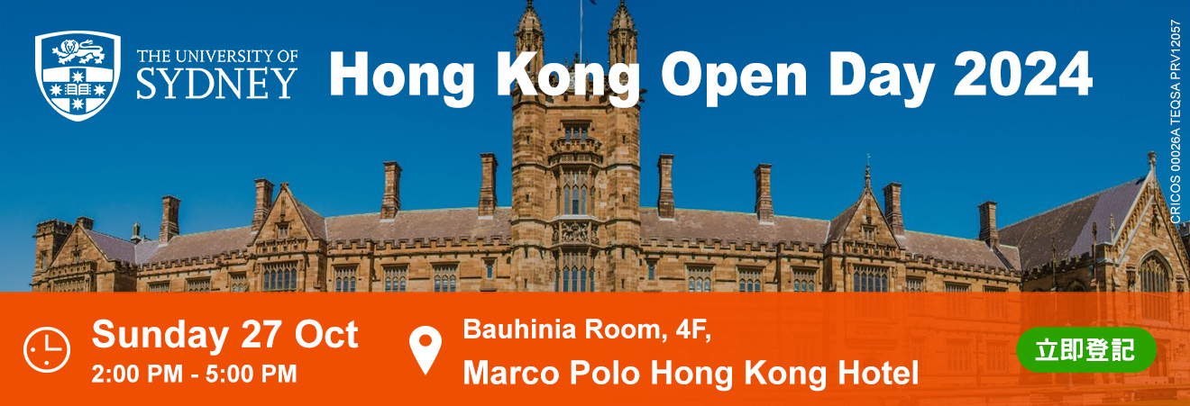 The University of Sydney Hong Kong Open Day